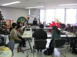 japanese christmas.bmp